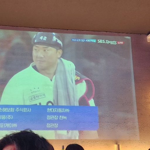 피드 이미지