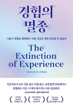 공지사항에 업로드 된 이미지