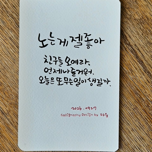 피드 이미지
