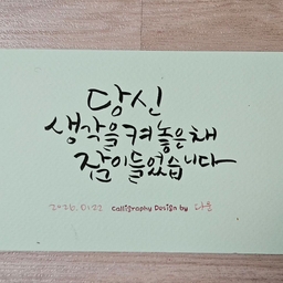 피드에 업로드 된 이미지