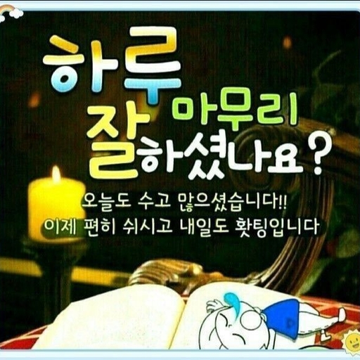 피드 이미지