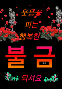 ํผ๋์ ์
๋ก๋ ๋ ์ด๋ฏธ์ง