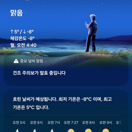 피드 이미지
