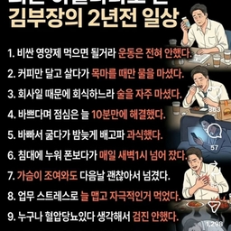 피드에 업로드 된 이미지