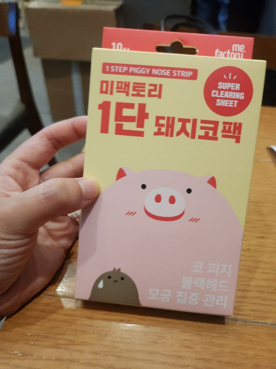 피드 이미지