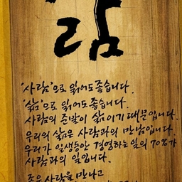 피드에 업로드 된 이미지