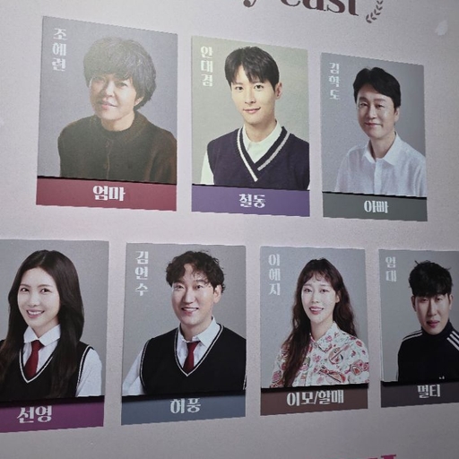 피드 이미지