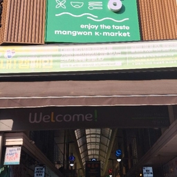 피드에 업로드 된 이미지