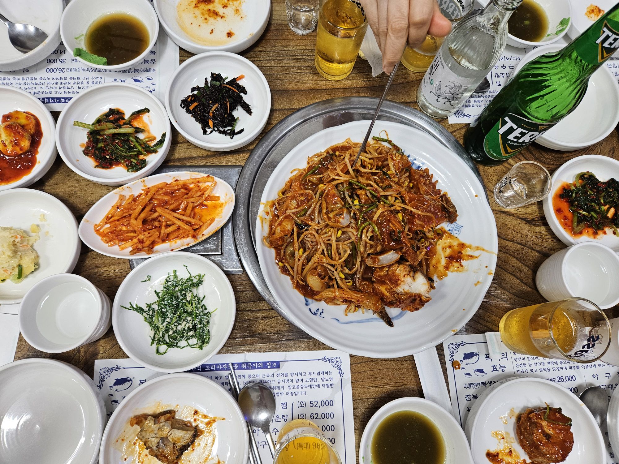 피드에 업로드 된 이미지