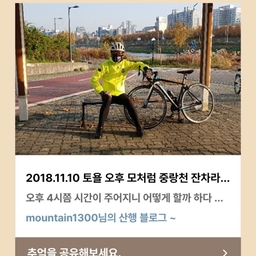 피드에 업로드 된 이미지