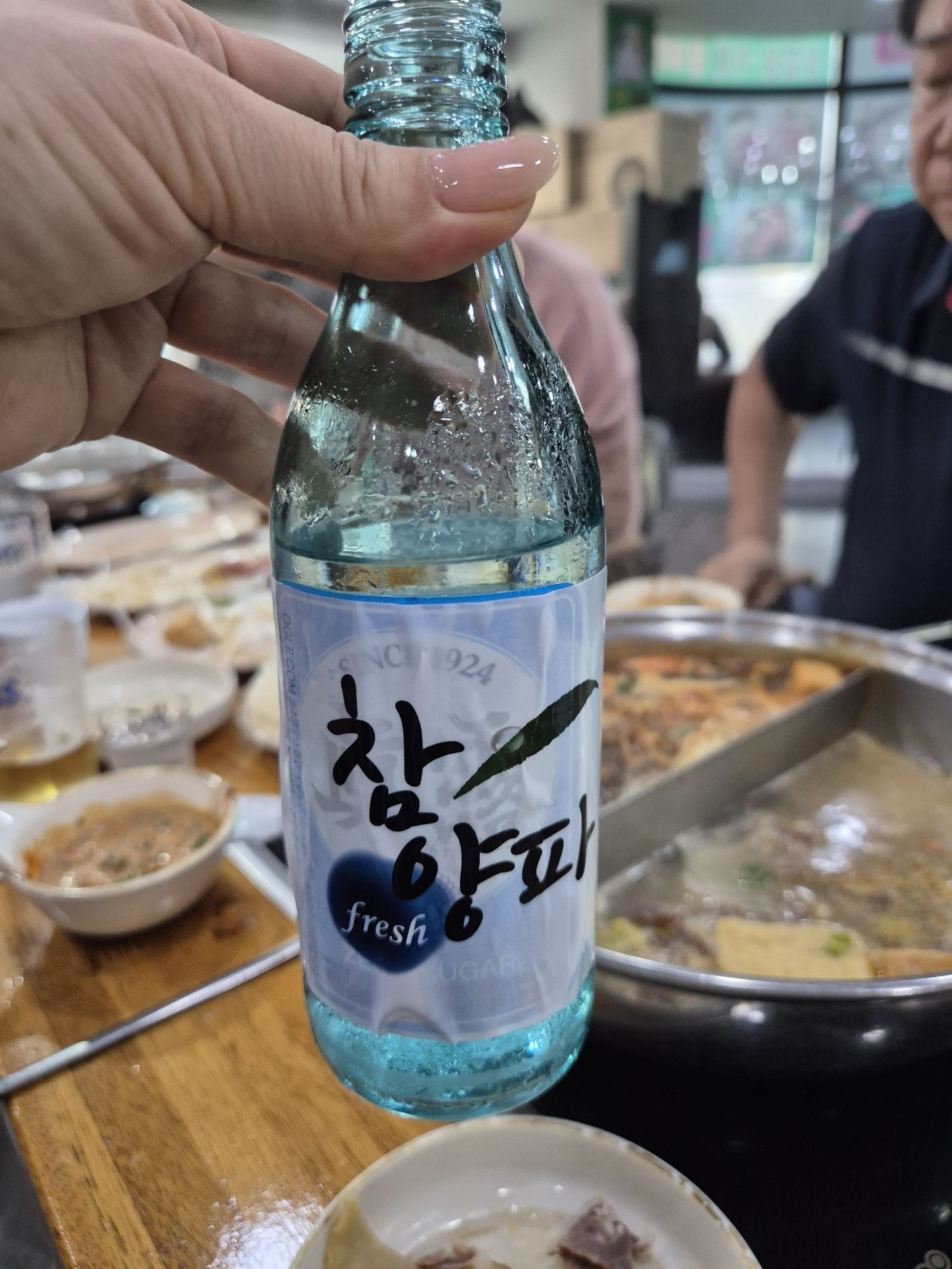 피드 이미지