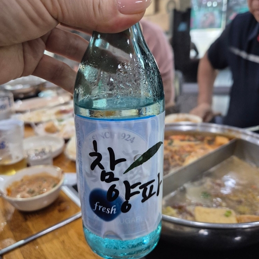 피드 이미지
