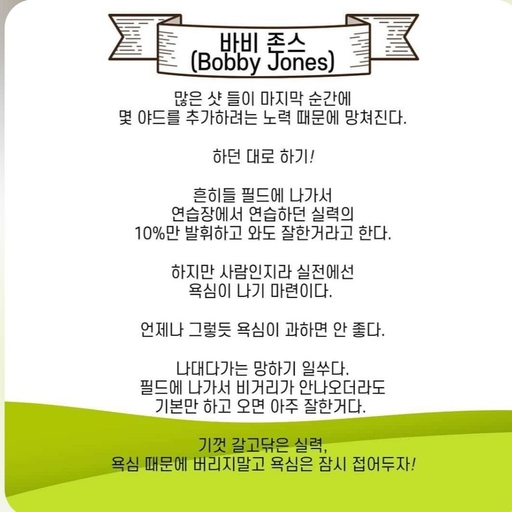 ํผ๋ ์ด๋ฏธ์ง