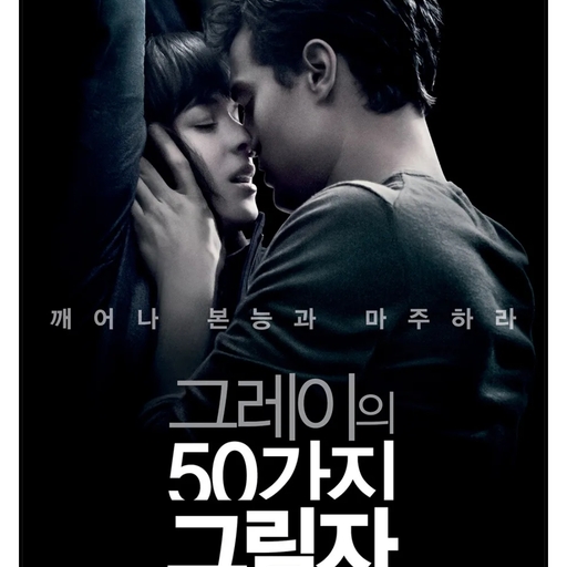 피드 이미지