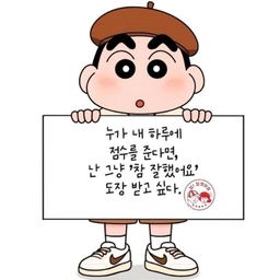 피드에 업로드 된 이미지