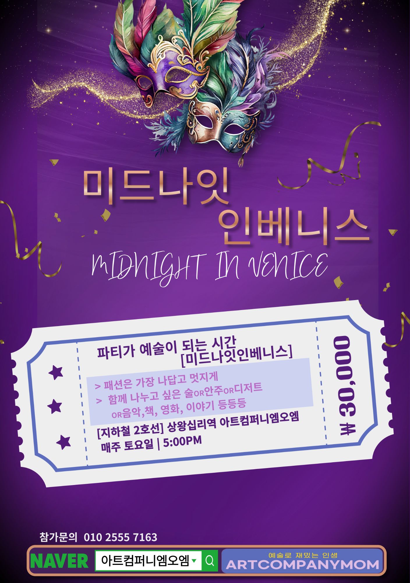 공지사항에 업로드 된 이미지