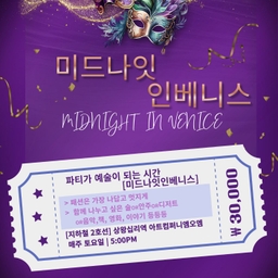 공지사항에 업로드 된 이미지