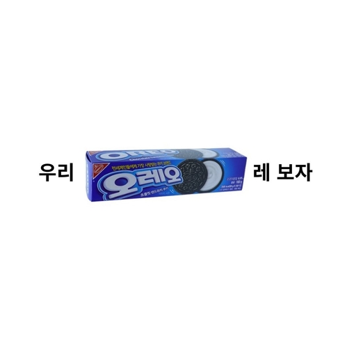 피드 이미지