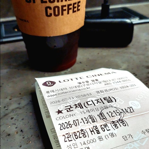 피드 이미지