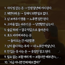 피드에 업로드 된 이미지