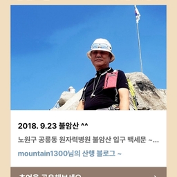 피드에 업로드 된 이미지