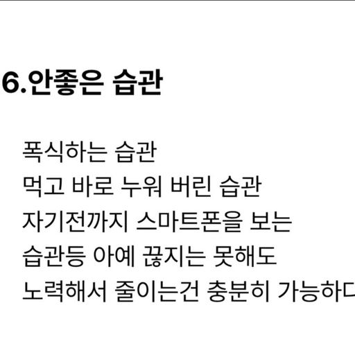피드 이미지
