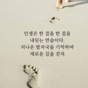 유저 프로필