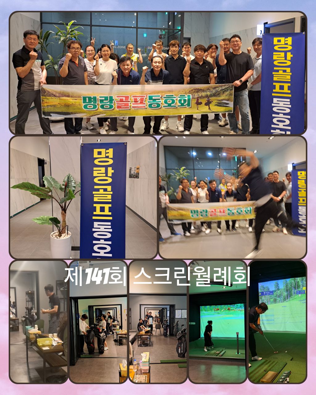 피드 이미지