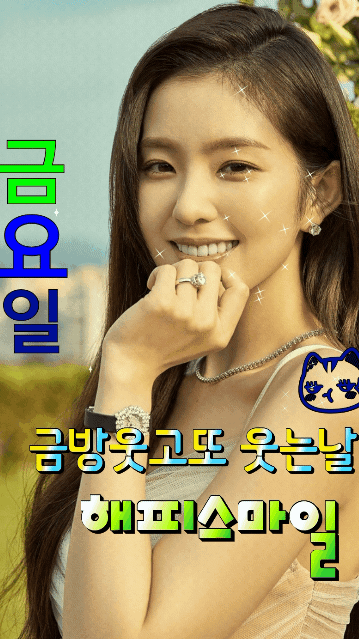 피드에 업로드 된 이미지