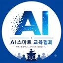 공지사항 작성자 프로필