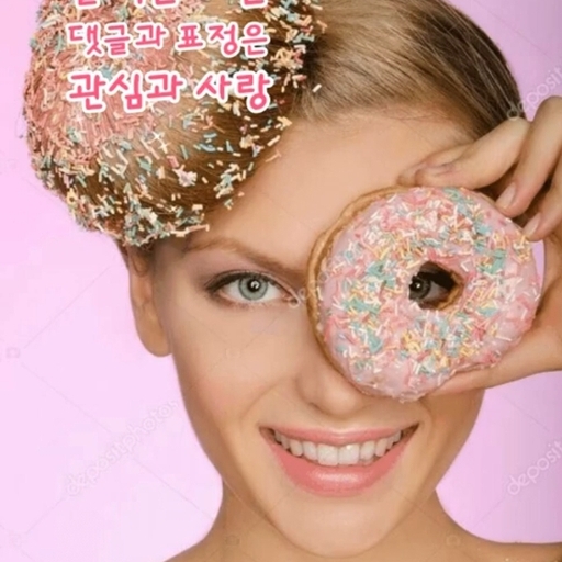 모임 대표 이미지