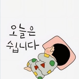피드에 업로드 된 이미지