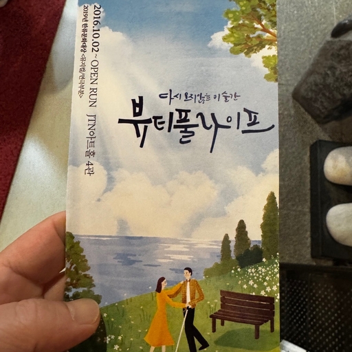 피드 이미지