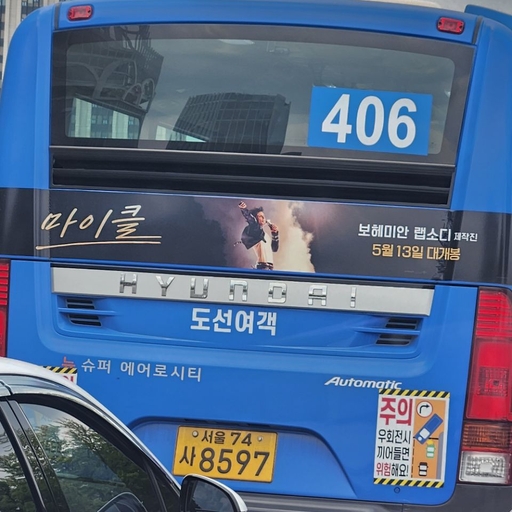 피드 이미지