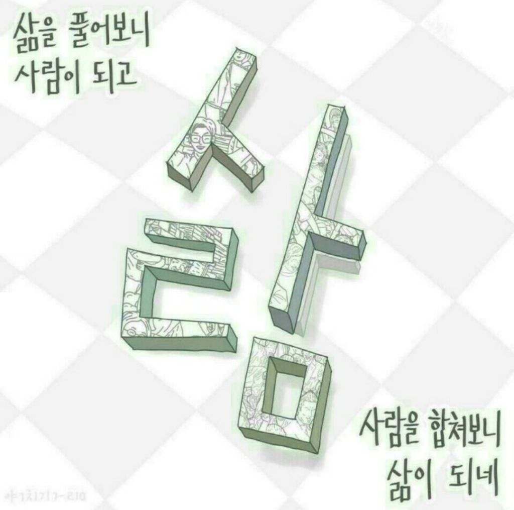 피드 이미지