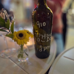 피드에 업로드 된 이미지