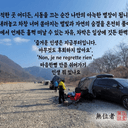 모임 이미지