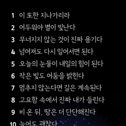 피드에 업로드 된 이미지