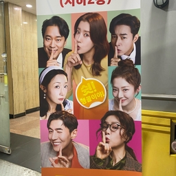 피드에 업로드 된 이미지