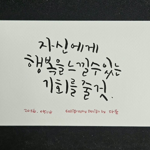 피드 이미지