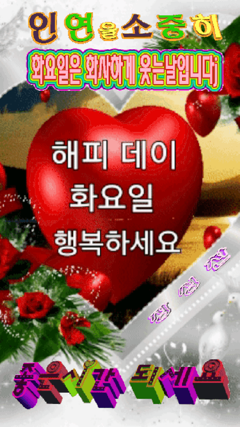 ํผ๋์ ์
๋ก๋ ๋ ์ด๋ฏธ์ง