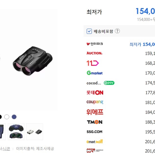 피드 이미지