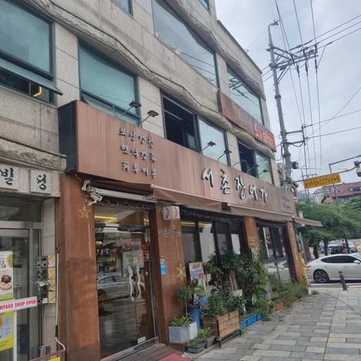 피드 이미지