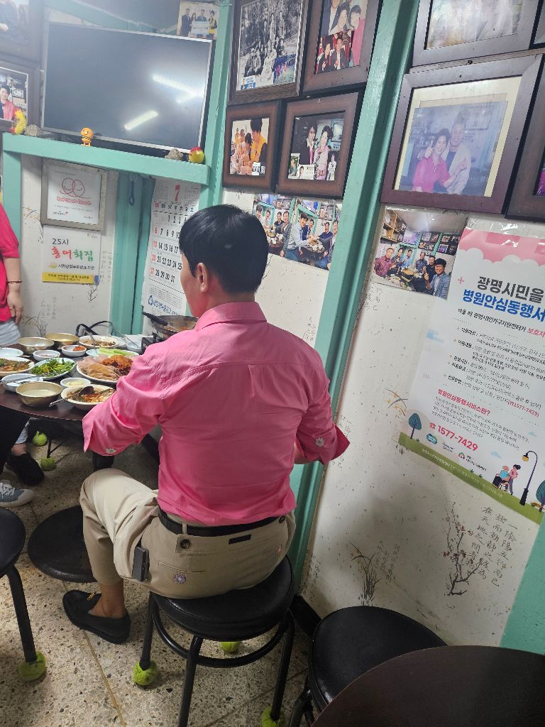 피드 이미지