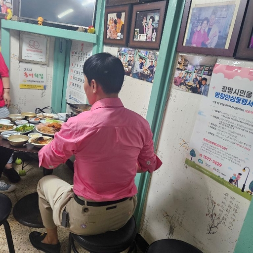피드 이미지