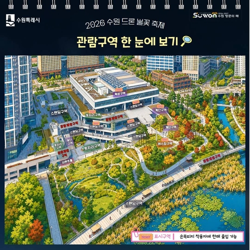 피드 이미지