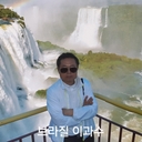 유저 프로필