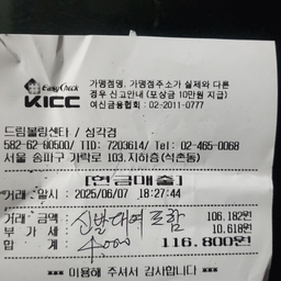 ํผ๋์ ์
๋ก๋ ๋ ์ด๋ฏธ์ง