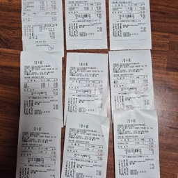 피드에 업로드 된 이미지