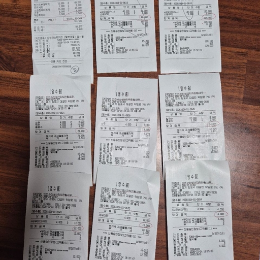 피드 이미지